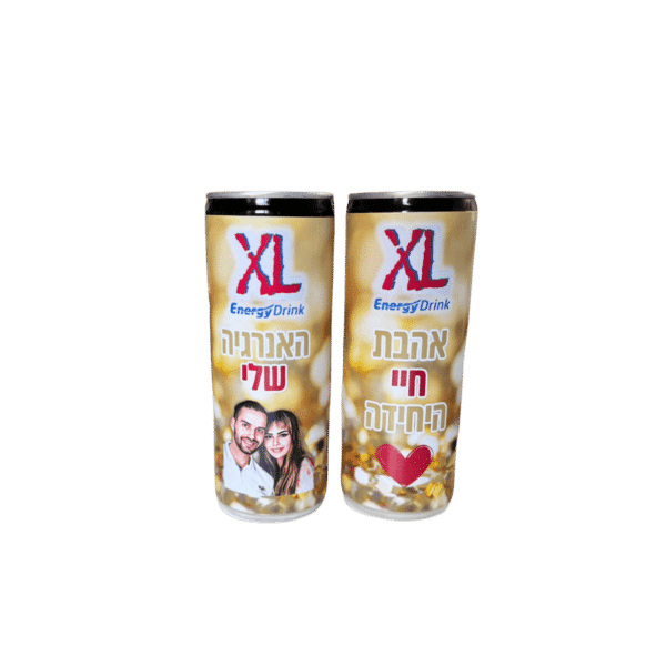 פחית XL ממותגת